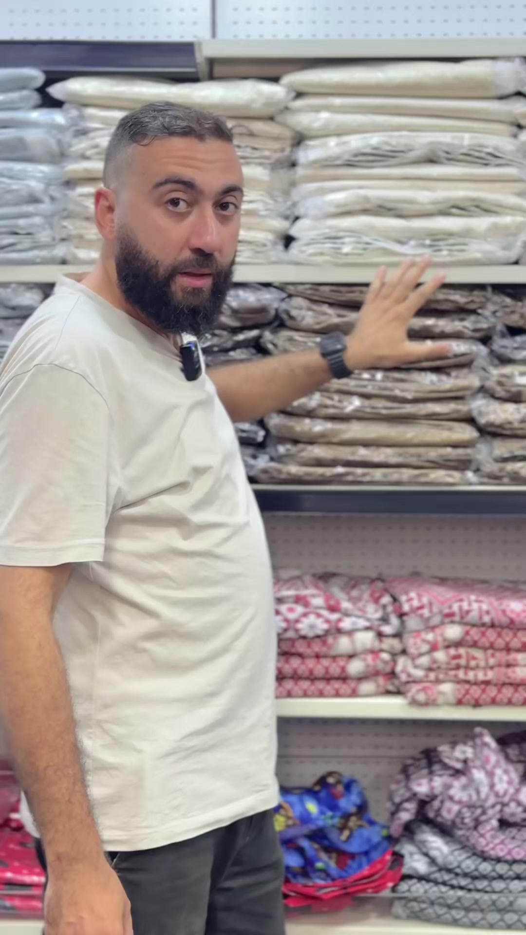 @Matar Shopping Stores