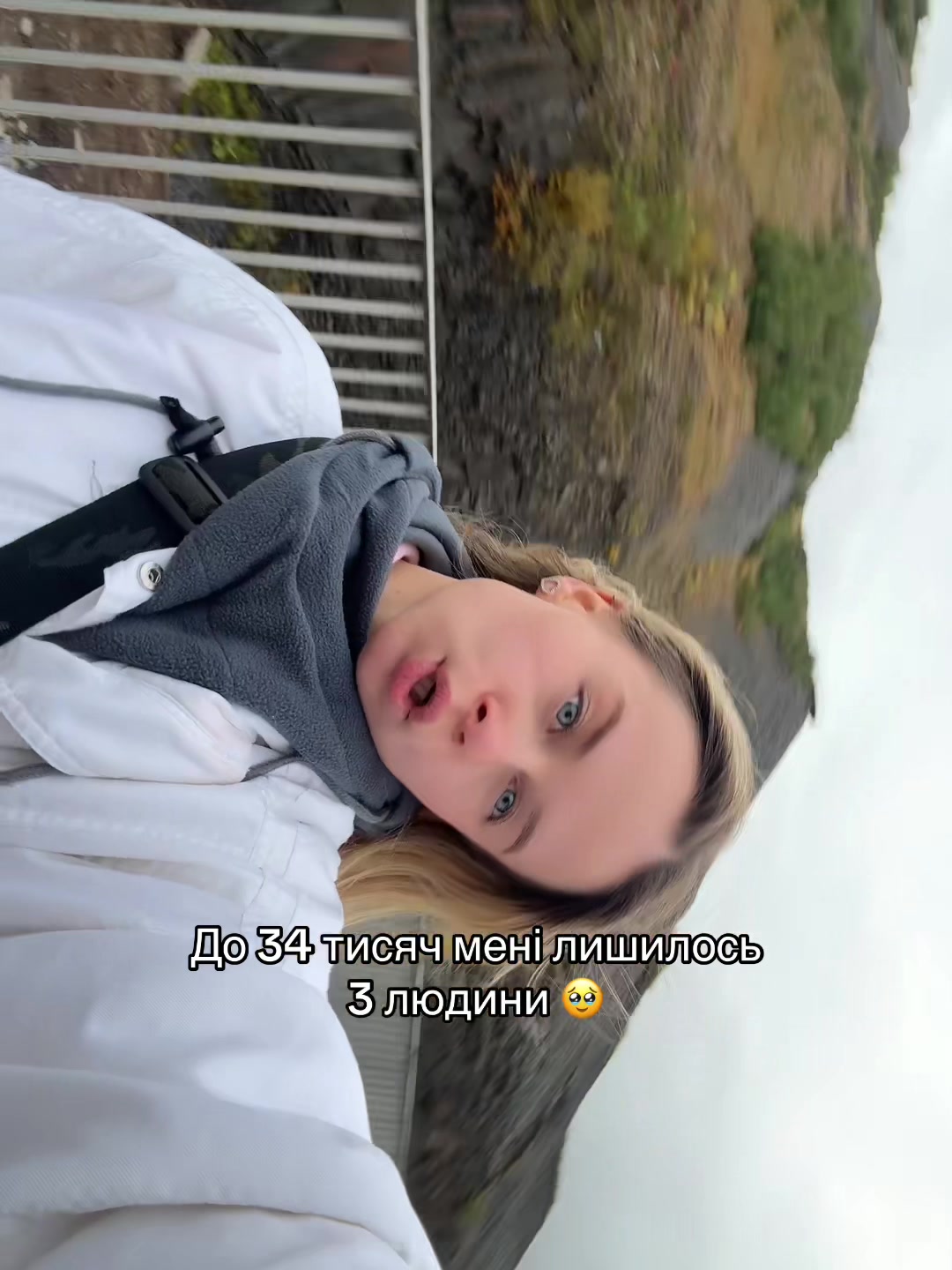 @Іванка (Ванька)💕
