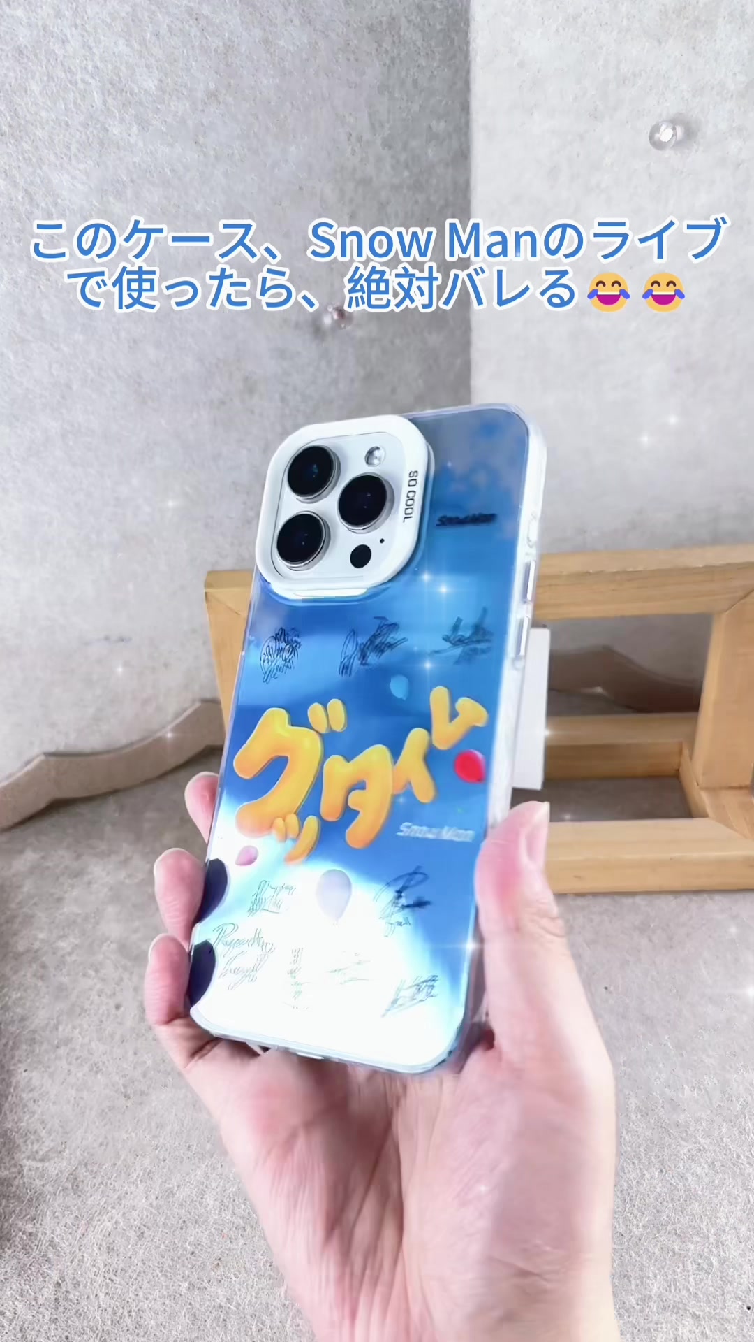 @プロフィールにリンク