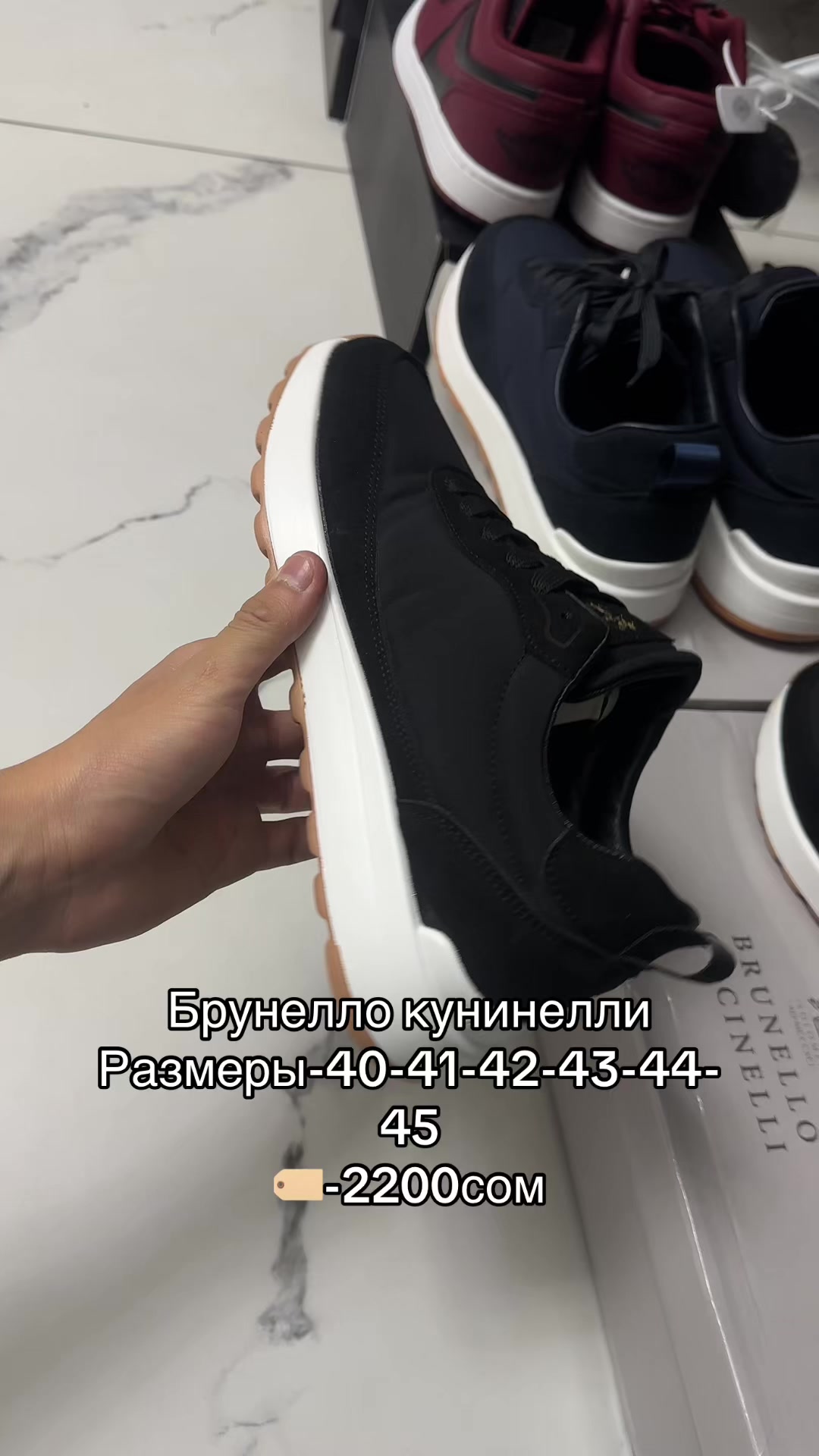 @Тахы