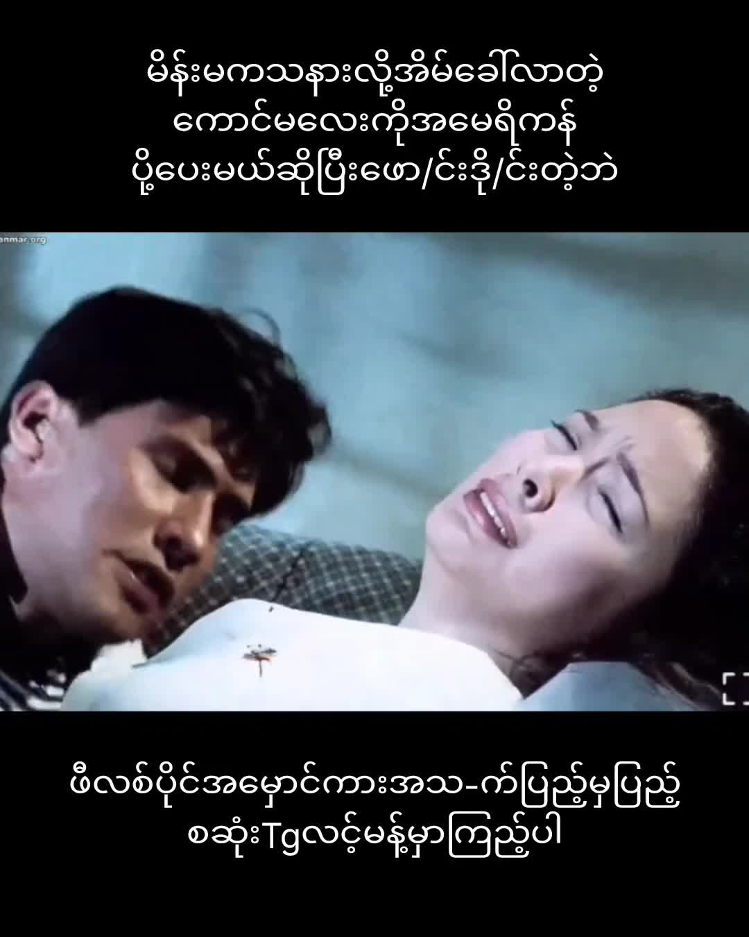 @Movie Star Channel đż