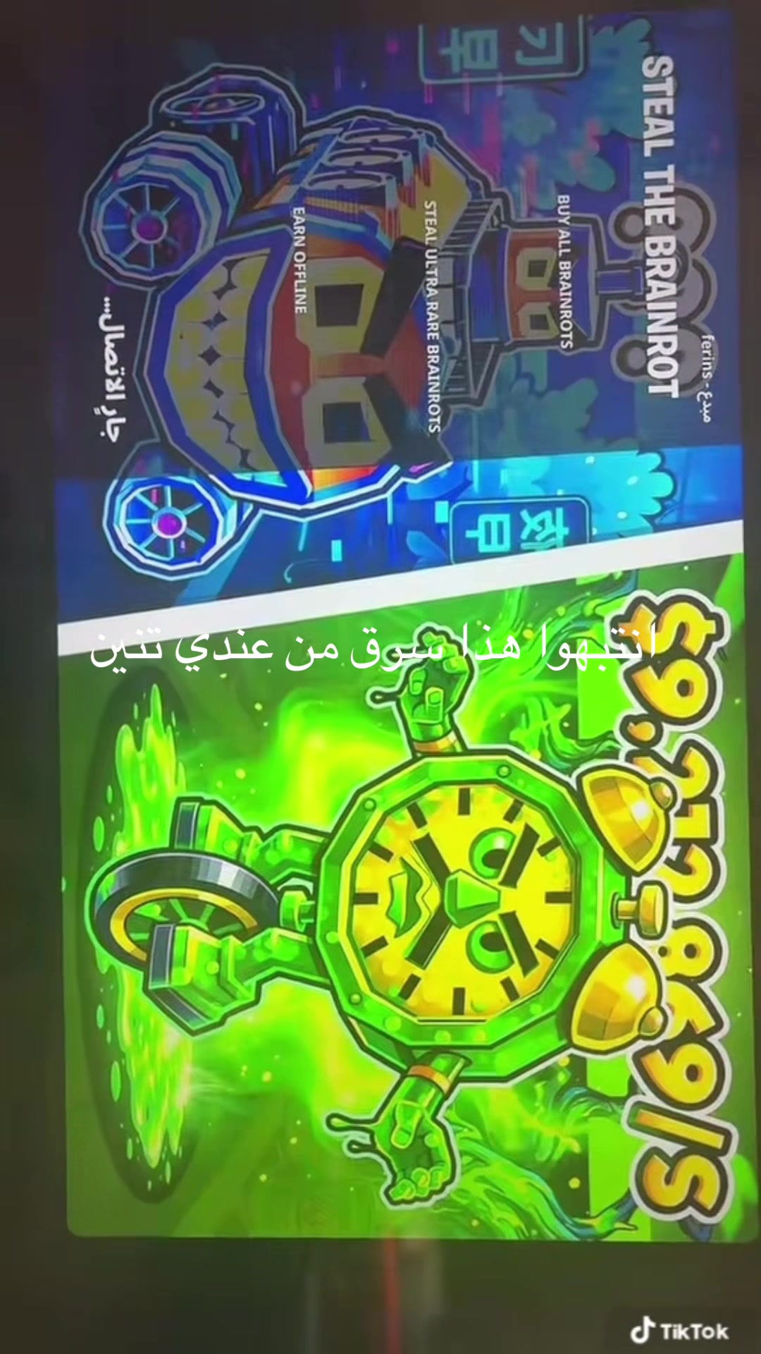 @مجهول (٥١١)