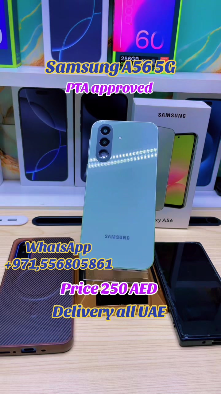 @AAM_mobile