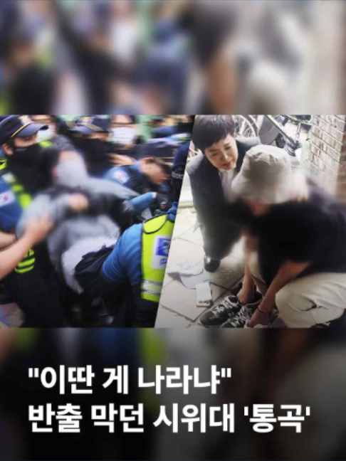 @JTBC News