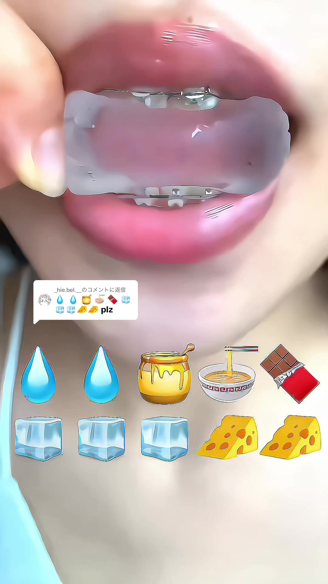 @きゃらめる