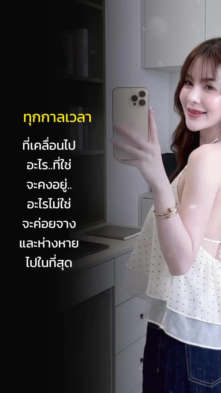 @Pa Pade