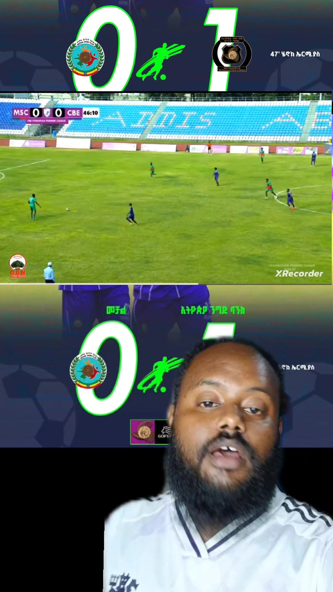 @Yosi Dire ( ዮሲ ድሬ ) 🥇🥈🥉