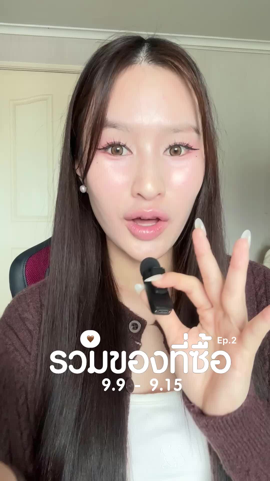 @𑣲fahcwp(ฟ้าชอบรีวิว)