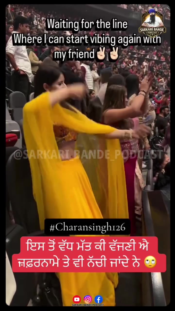 @ਚਰਨ ਬੜਿੰਗ