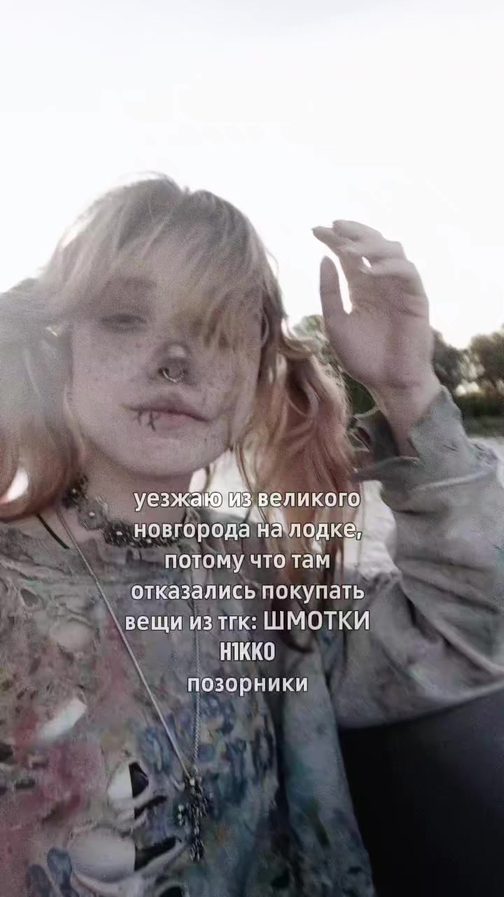 @♱H1KKO&dagger;