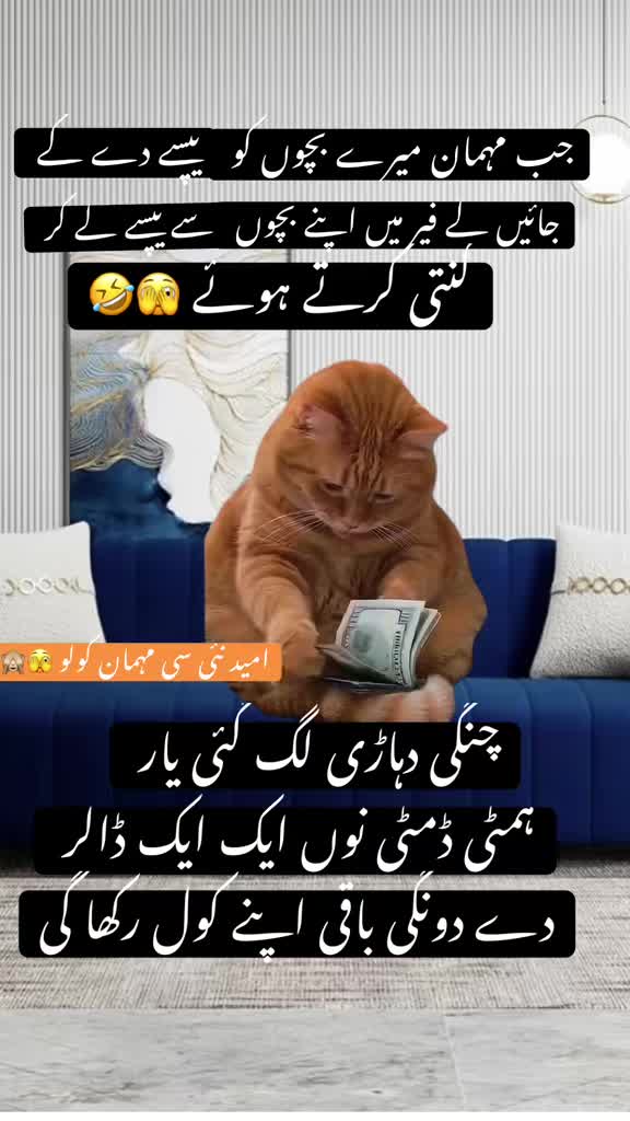 @Sweetie 🇵🇰🇺🇸💫💕💞