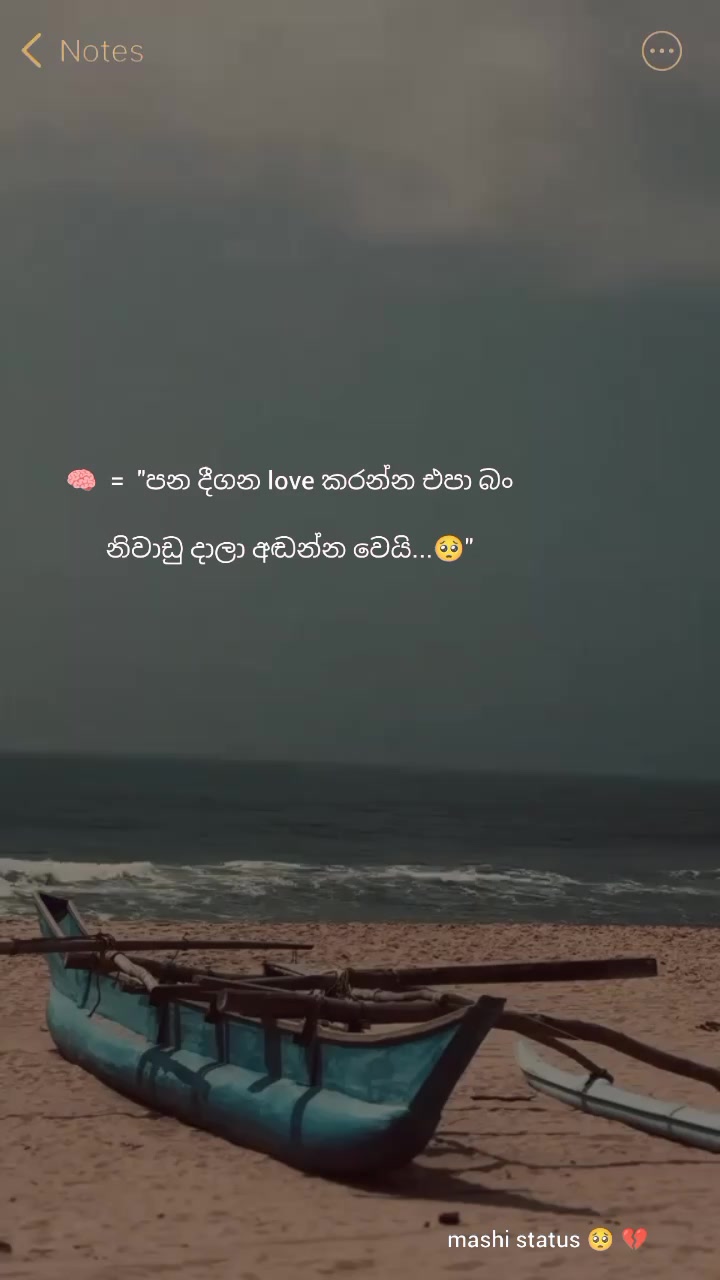 @☠️ AIone girl ( මාෂී ❤️☠️ )🔞