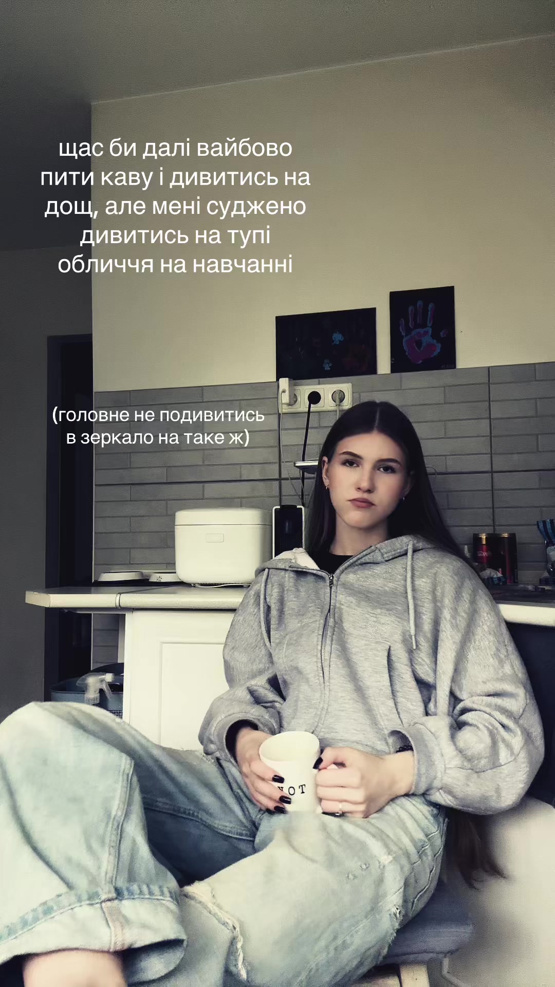 @ведьма