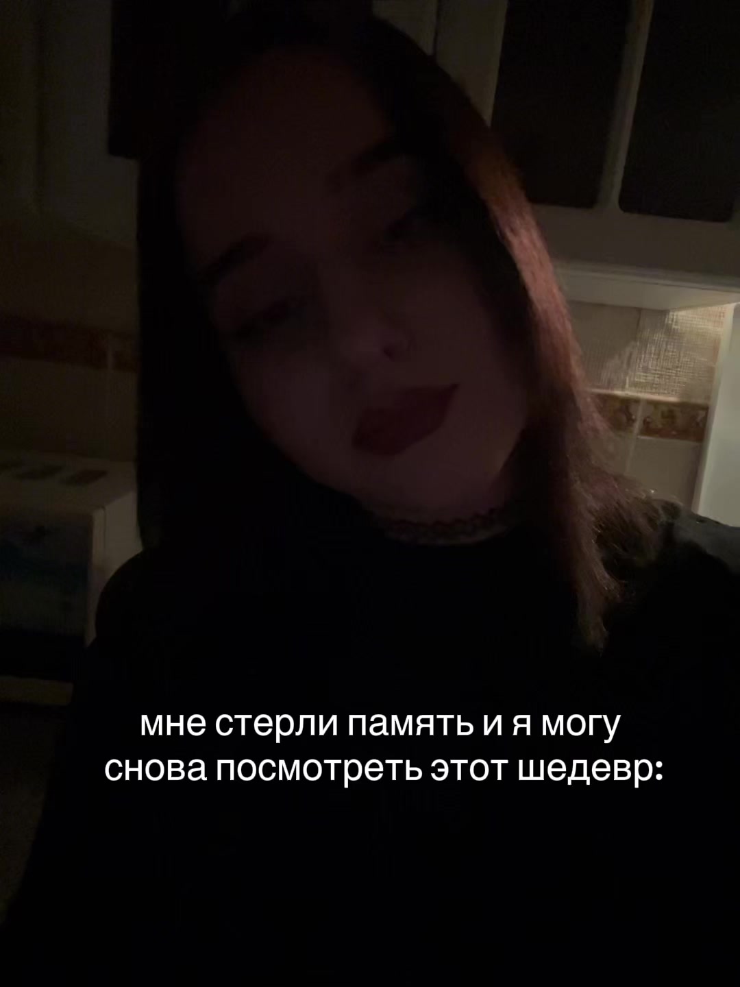 @ДураМаша777