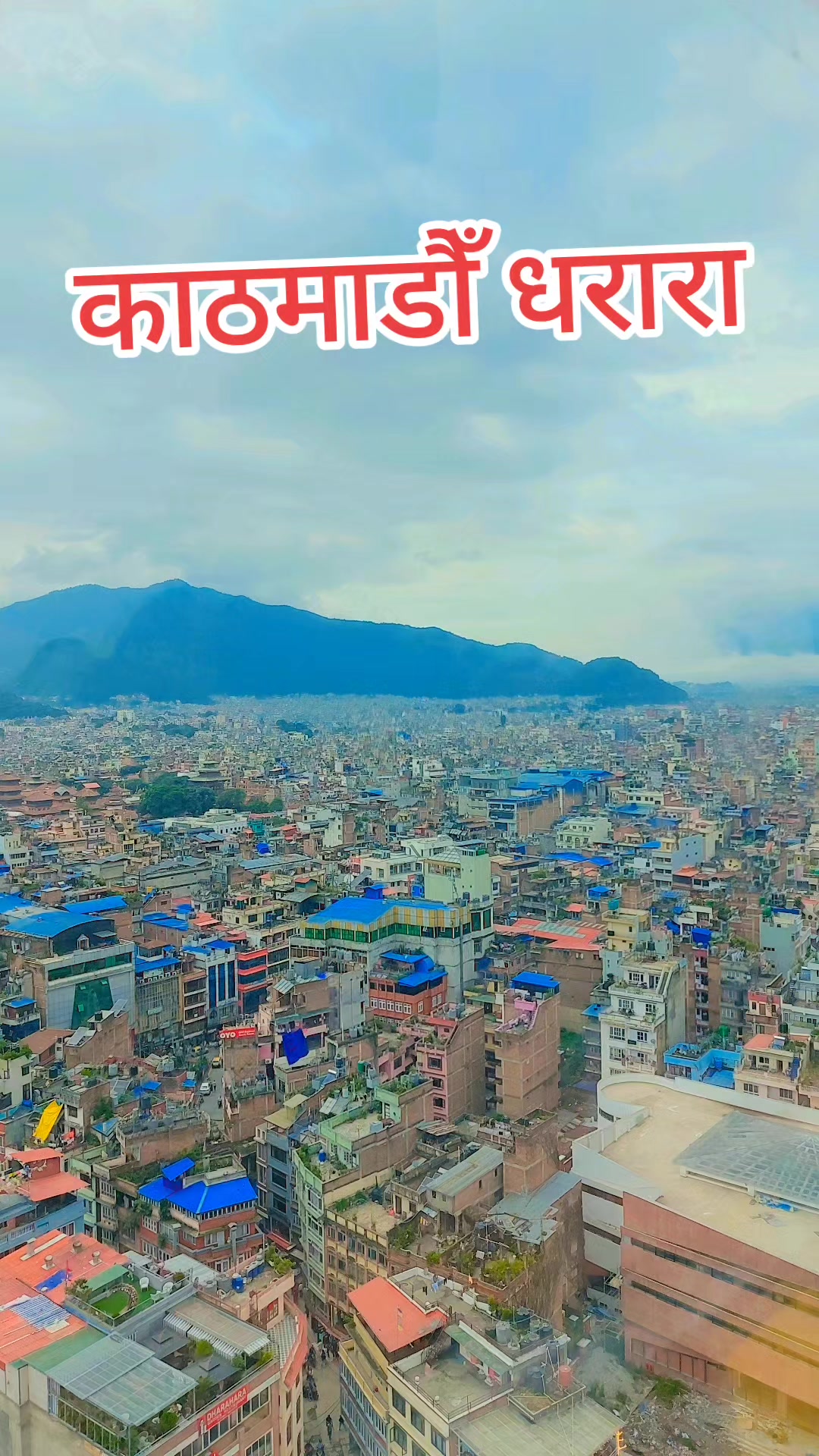 @Bibek subedi