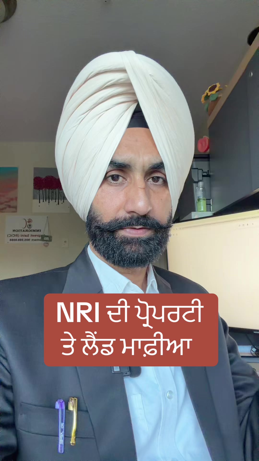 @Jaswant singh Advocate