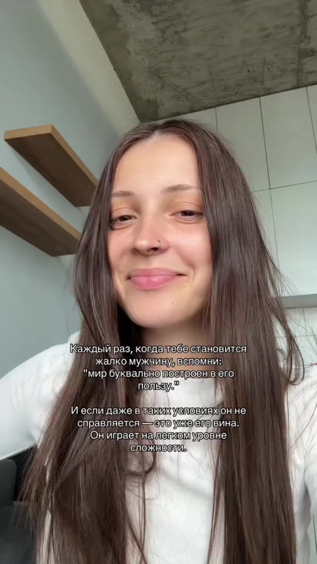 @Anon