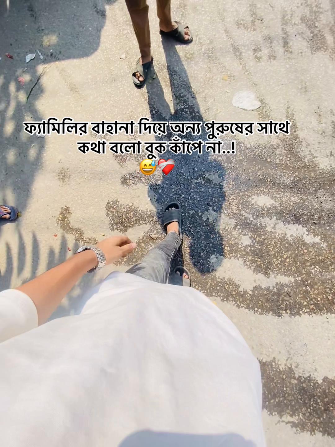 @🪐—͟͞͞𝓜𝓪𝓱𝓲𝓭 ᥫ᭡ "M"💗🪐✨