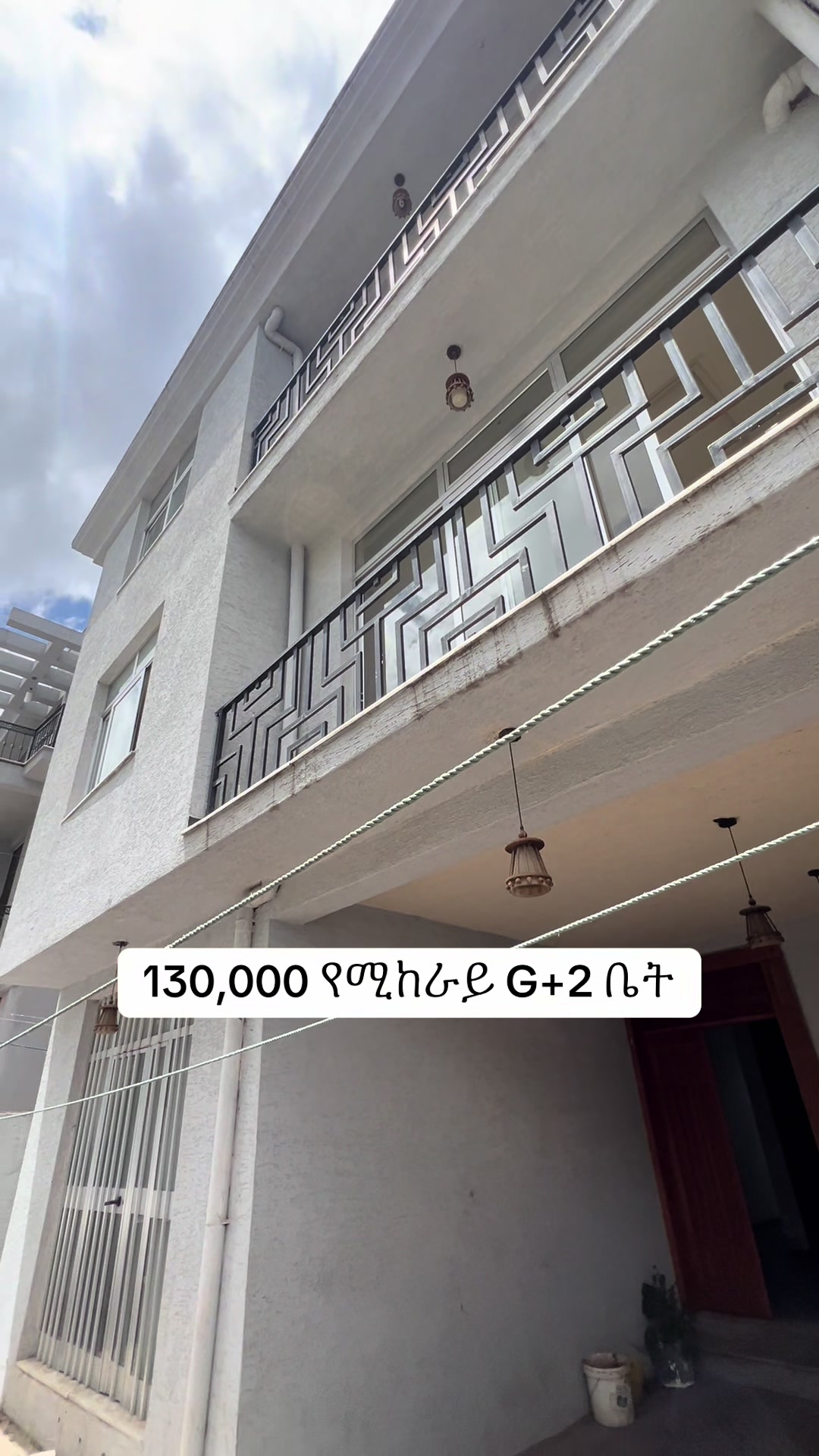 @Time Property rentals & sales