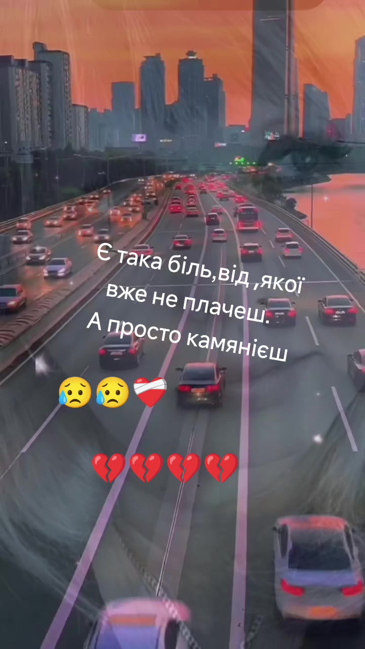 @дружина Військового ЗСУ