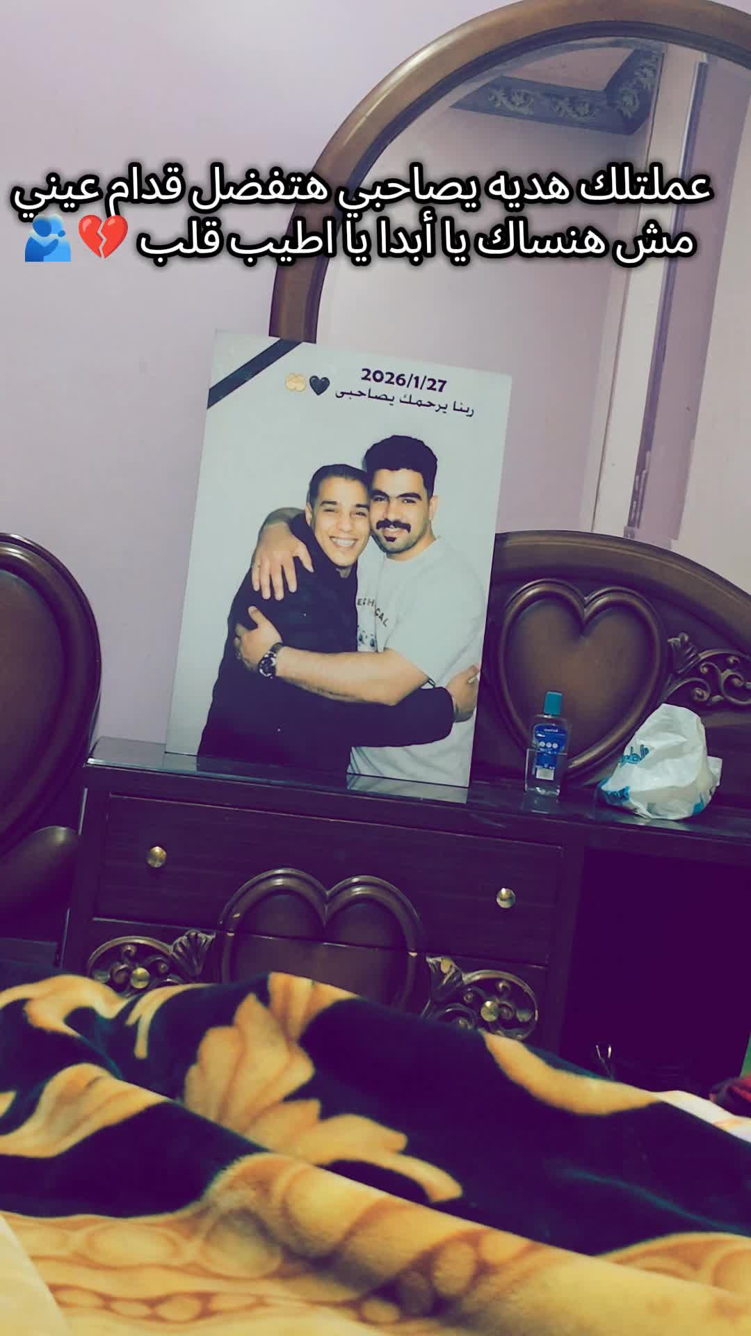 @البغبغ🌟♥️🙈