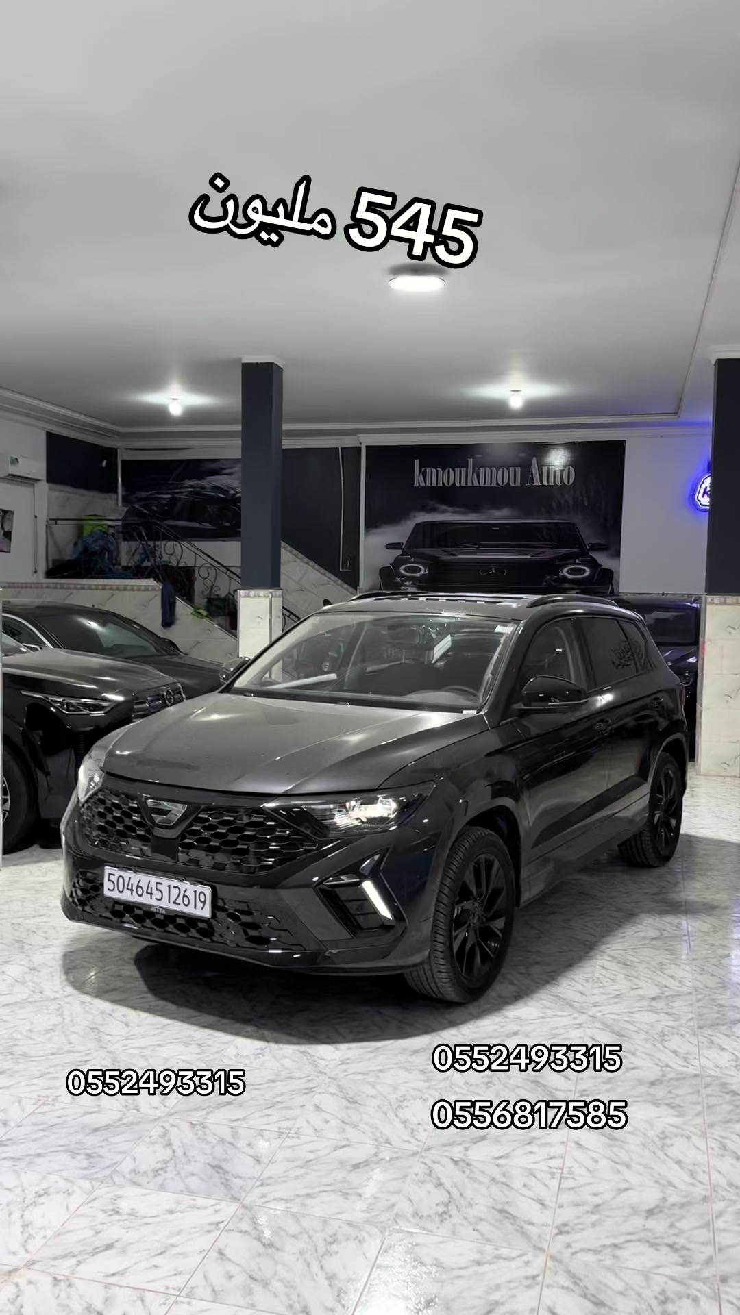 @KmouKmo Auto