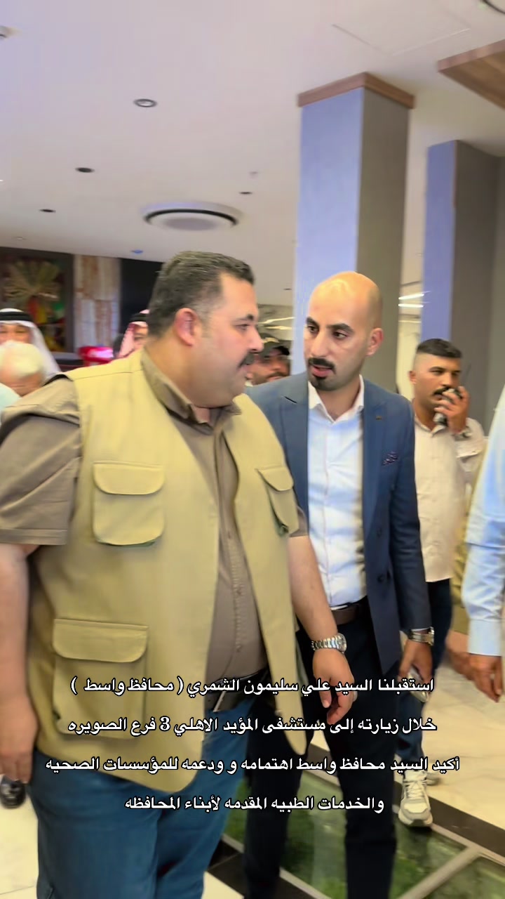 @امير الزبيدي ( إمارة زبيد )