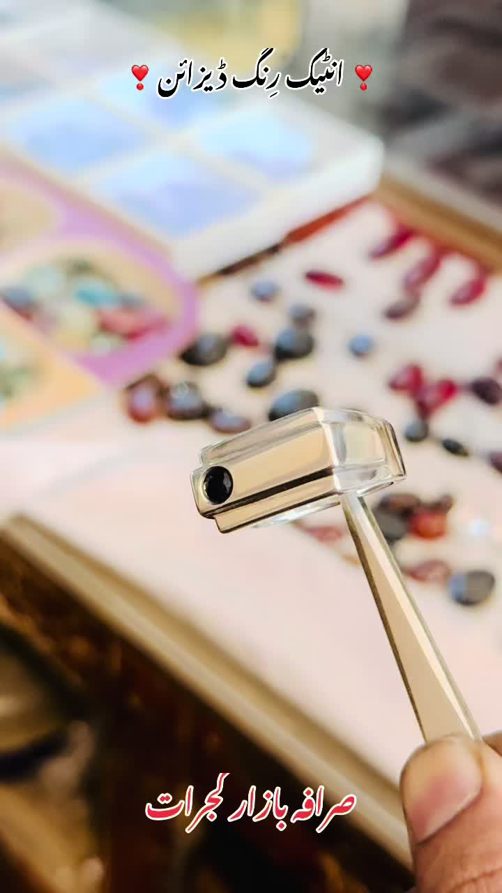 @IM Rings & Gems 💎