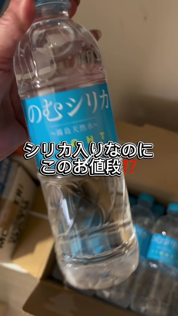 @🥂みきてぃー🍷