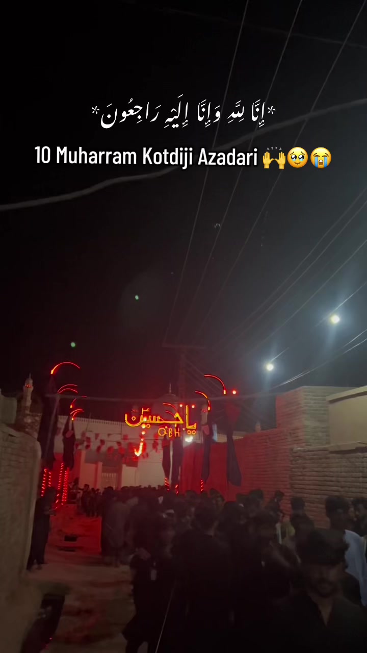 @🦅 Itx_Amna بلوچ 🦅
