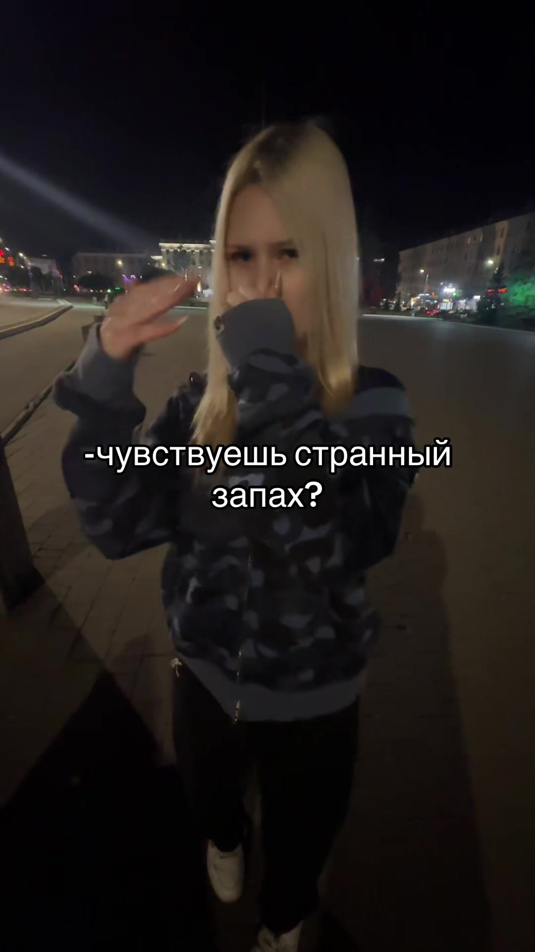 @sнeжka🪽