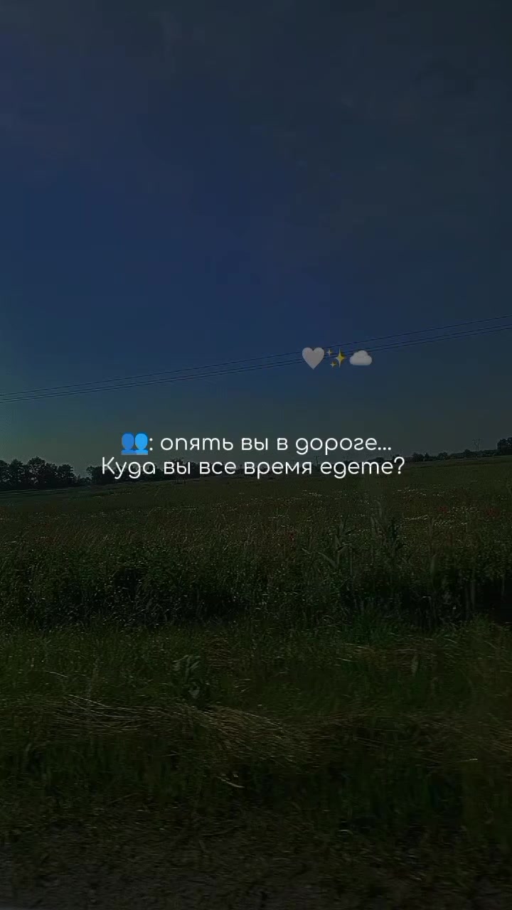 @Юлия