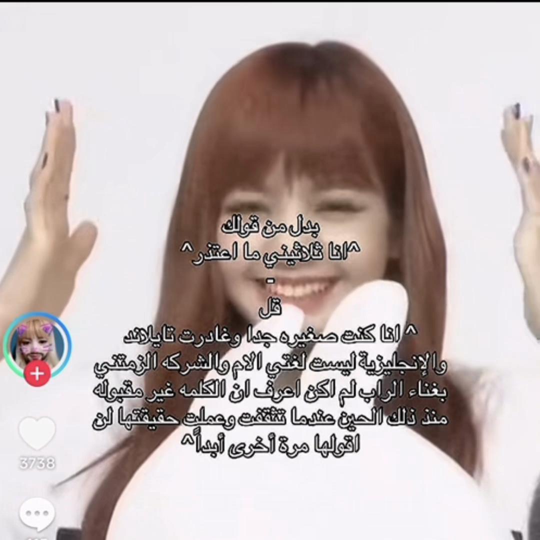@ما اخاف إلا من ربي 🦸🏼♀️⁷