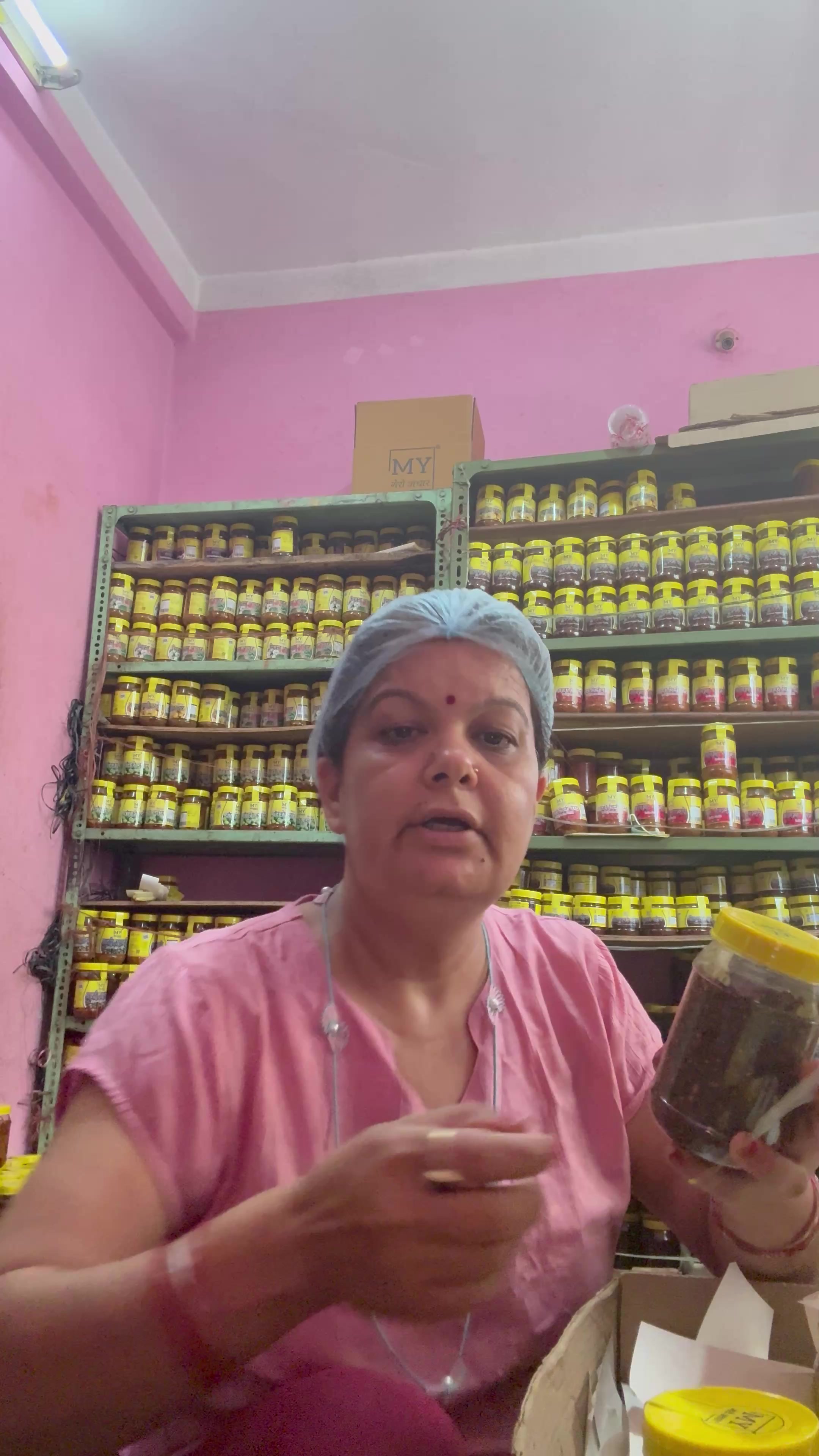 @My Pickle House