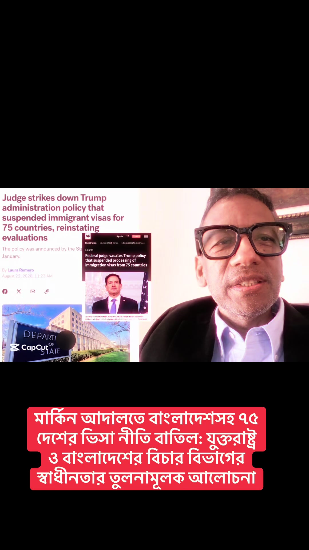 @Nazmul&rsquo;s DVideos