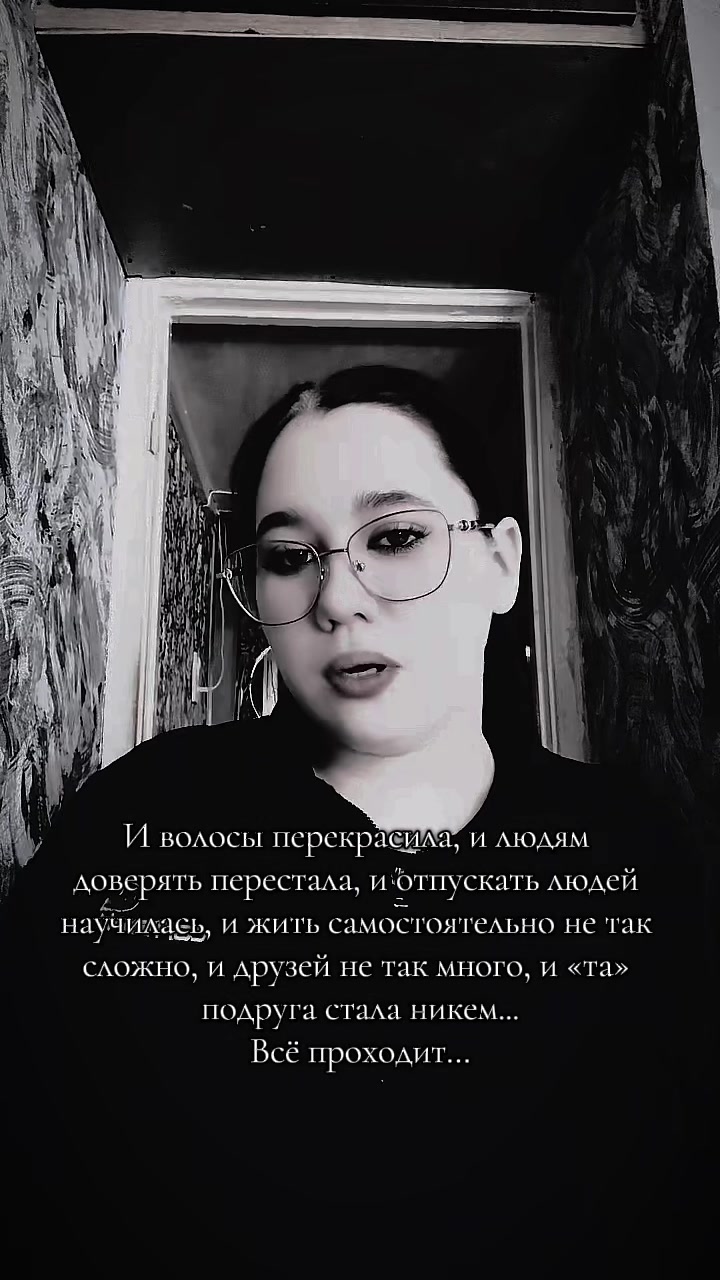 @Любимая♥️