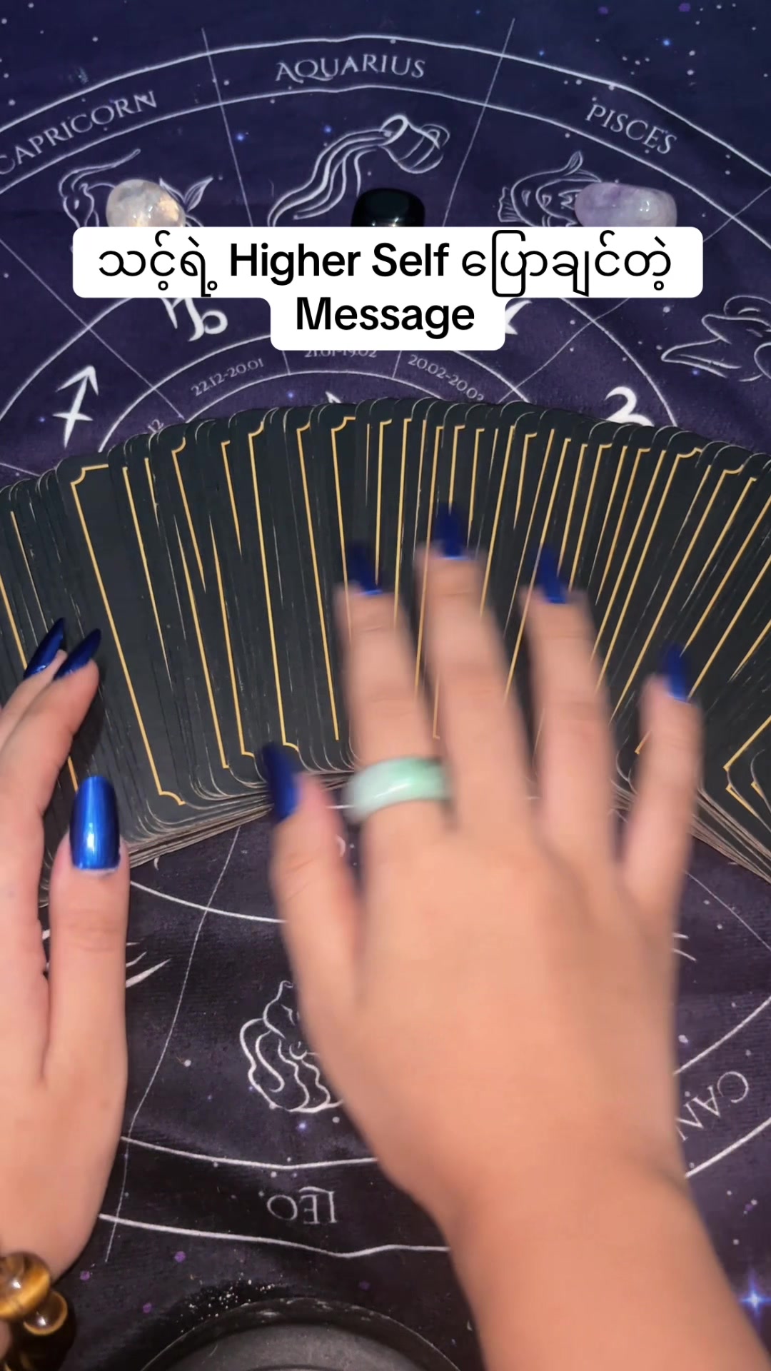 @A🔮