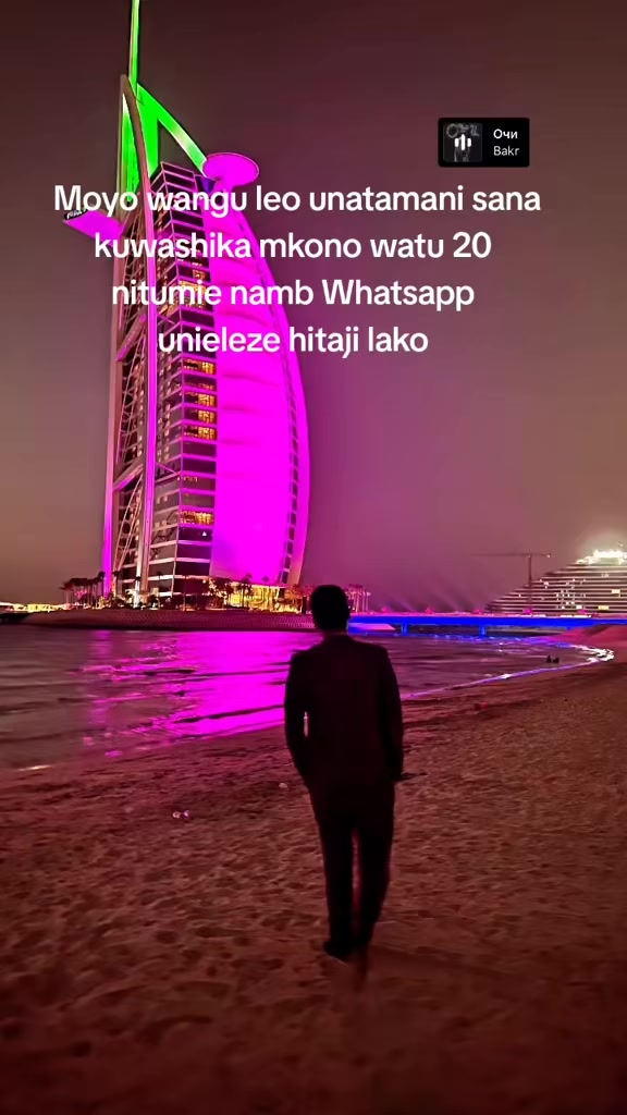 @Audamchina