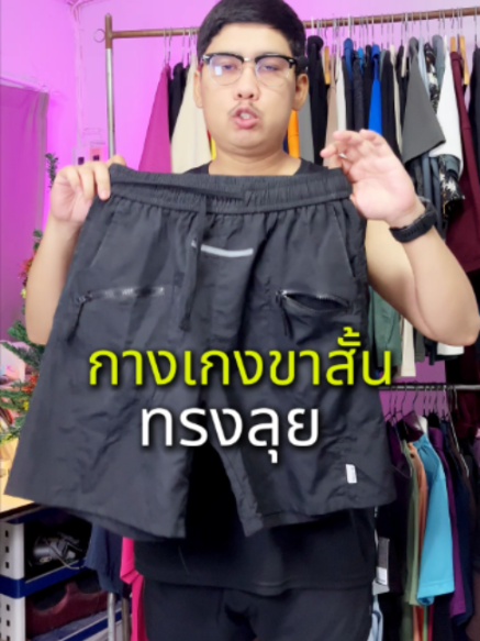 @vender