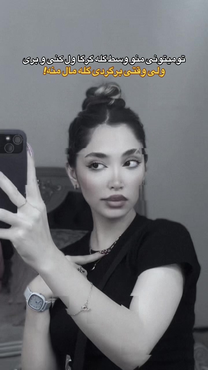 @by.tina