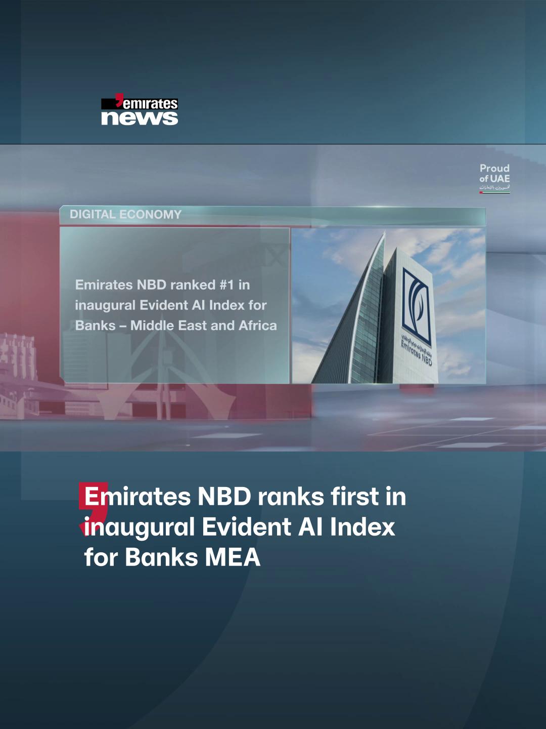 @Emirates News