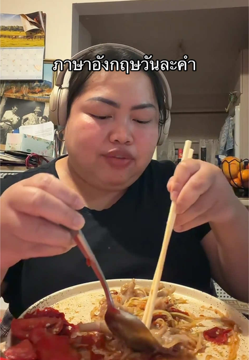 @ทีน่าร้อยโลมูจนได้จดทะเบียนออส