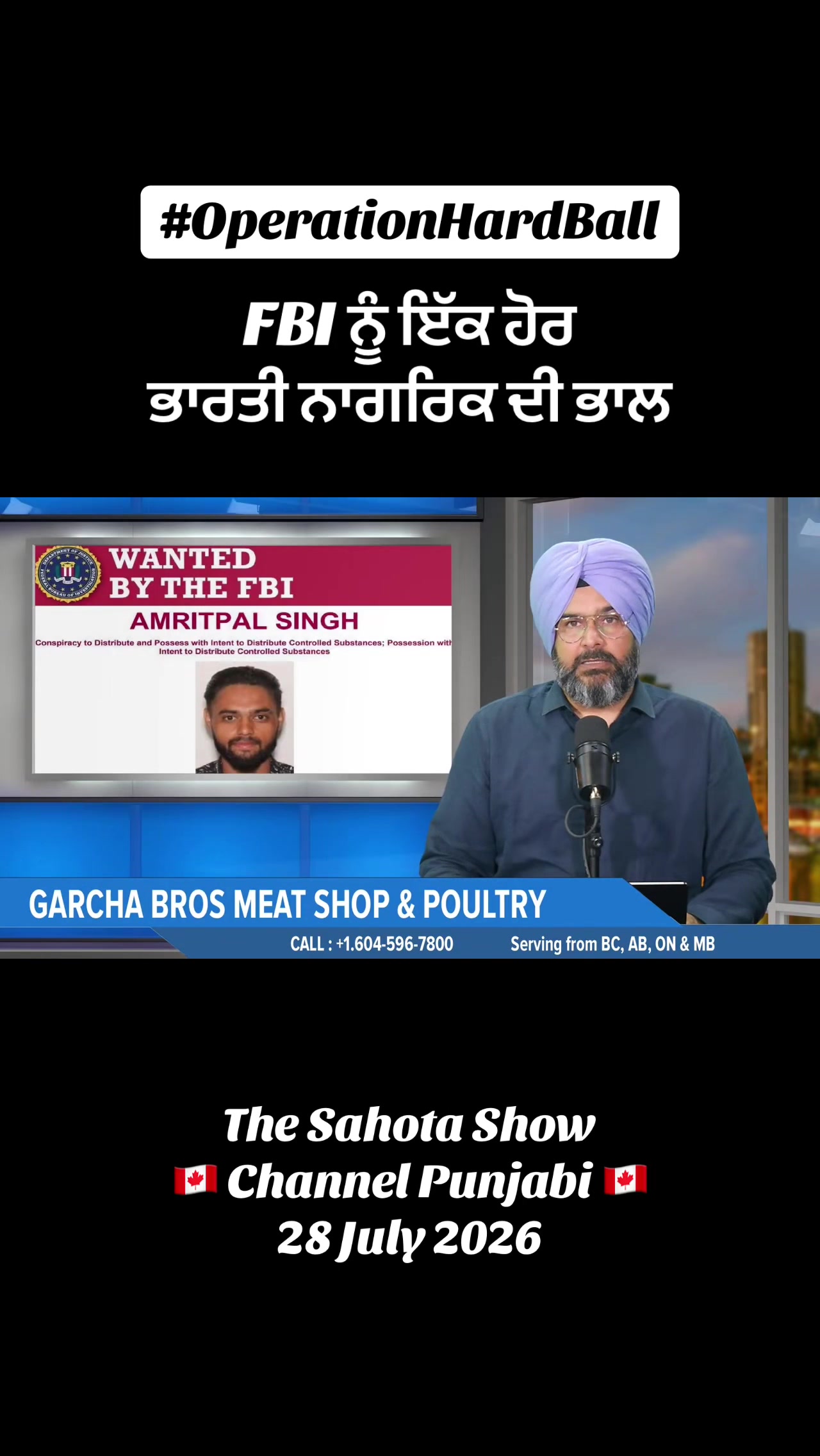 @Gurpreet Singh Sahota