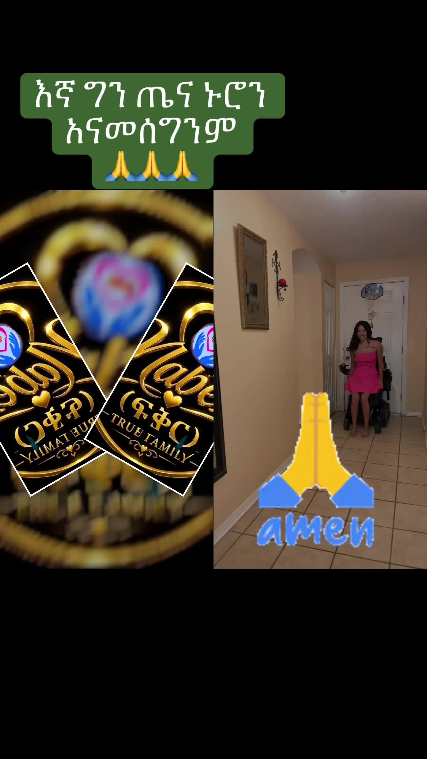 @Nebix (ፍቅር )❤️L