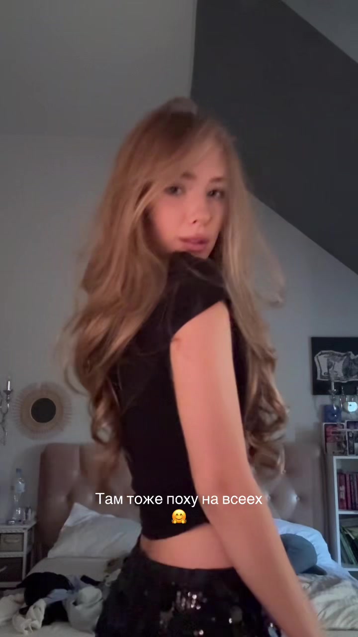 @тгк:kris’ztq