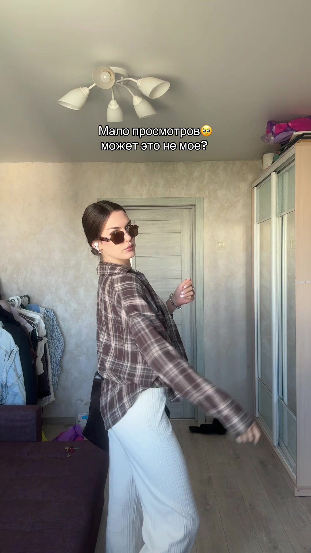 @Ylia Andreevna🪬