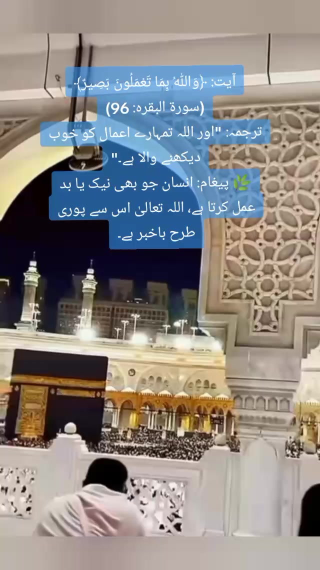 @M Arif Khan