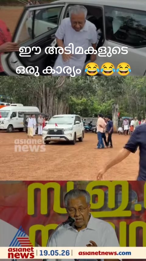 @🦁സാഗർ ഏലിയാസ് ജാക്കി🐯