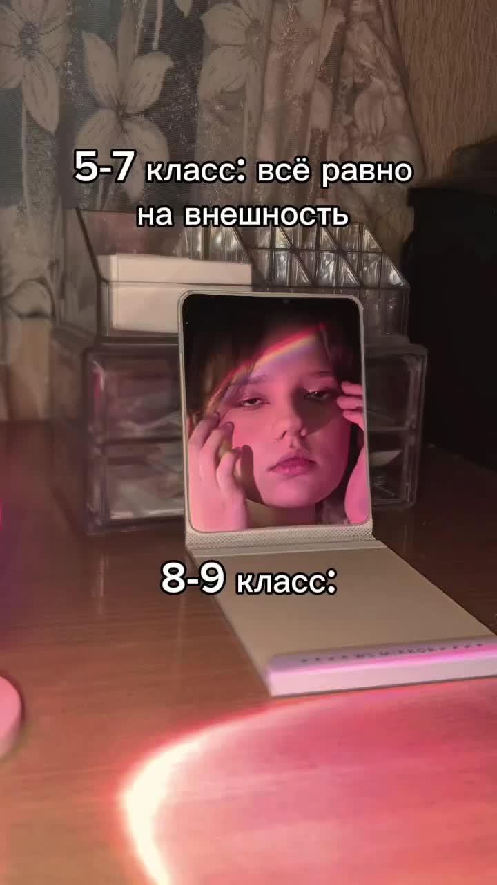 @Royal_Sveta
