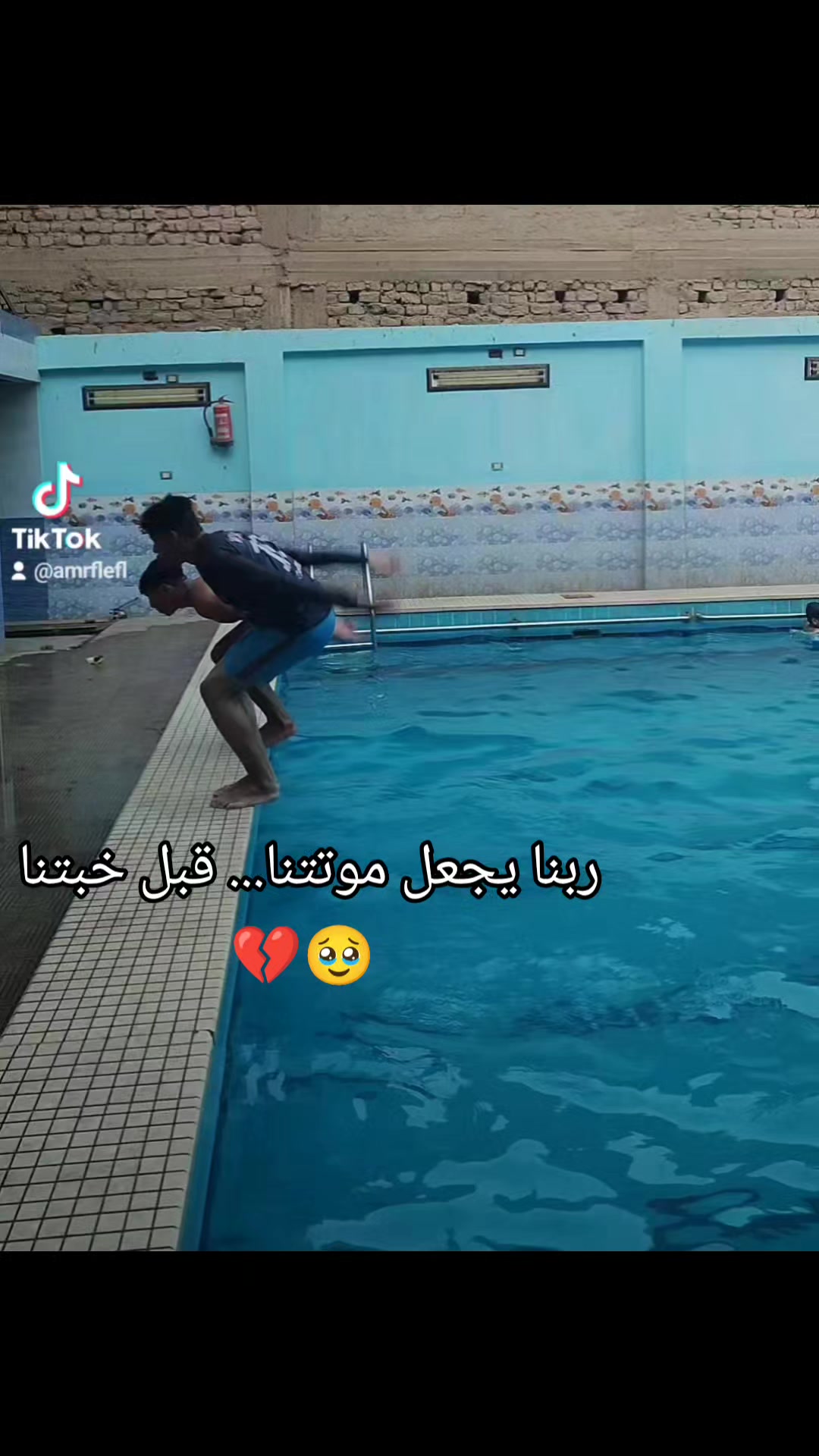 @Č&Atilde;Ƥ/ƑĹƑĹ🏊&zwj;♂️✨